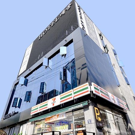 Hotel Maison Busan Exterior foto