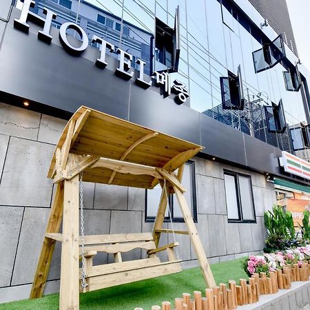 Hotel Maison Busan Exterior foto